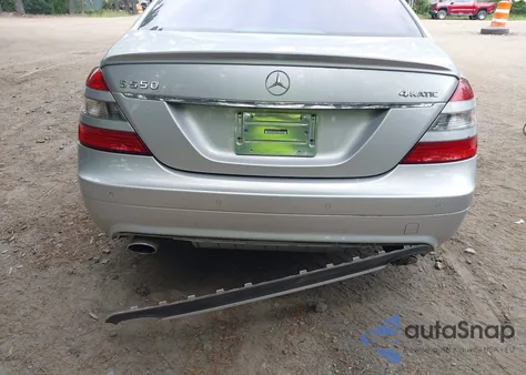 2007 Mercedes-Benz S 550 4Matic из США, поврежденный, VIN WDDNG86X77A104970